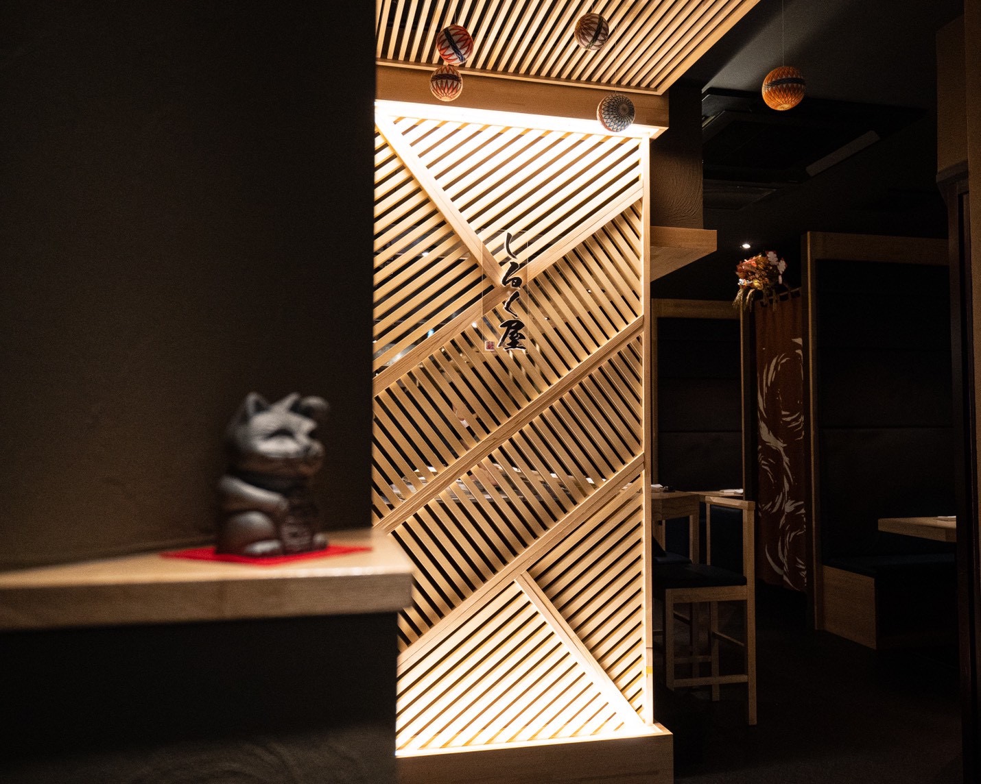 西麻布しるく屋